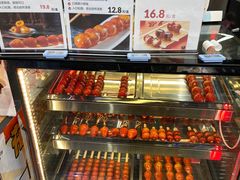 -盒马鲜生(公园1903店)