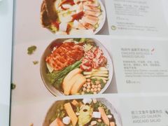 -Wagas沃歌斯(环贸店)