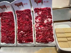 -左庭右院鲜牛肉火锅(金山万达店)