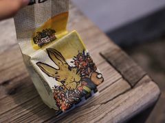 -竹子咖啡bamboo coffee