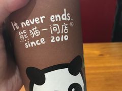 -熊猫一间店欧式奶茶铺