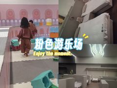 -和畅唐山汤