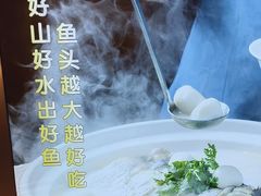 -香山湖渔家大院