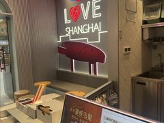 -DQ·蛋糕·冰淇淋(五角场万达店)