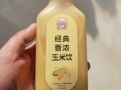 -肯德基(尧佳路店)