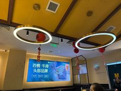 -豪客来牛排(天阳D32店)