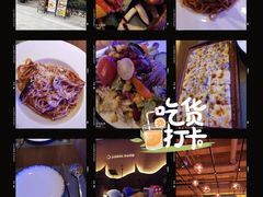 -Ambra Haus琥珀屋精酿餐厅(宝山店)