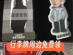 -凯德MALL(西直门店)