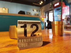 -22号传承新疆菜·柴窝堡辣子鸡