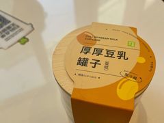 -奈雪的茶(华强北中航城店)