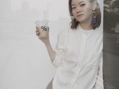 -% Arabica阿拉比卡咖啡(深圳湾万象城店)