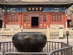 -大钟寺古钟博物馆