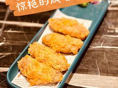 蛋黄鸡翅-新白鹿餐厅(虹桥南丰城店)