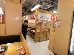 -邹开喜·炭炉鸡煲·海鲜火锅(虹口足球场店)