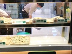 -袁记云饺(南门口店)