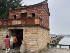 -安平桥