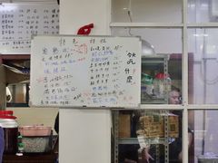 -胖子饭店(兴学弄店)