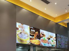 -小杨生煎(深圳岗厦北店)