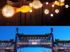 -北京前门大栅栏