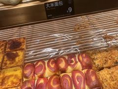 -FANEN法念·烘焙·甜点(万象城店)