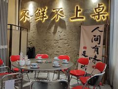 -楠波炭炉鸡煲馆(桥北店)