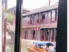 -水乡·印象咖啡馆(周庄店)