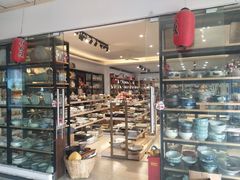 -杭州陶瓷品市场·景青陶瓷有限公司