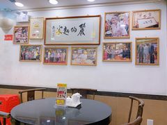 大堂-丽的面家(多宝路店)