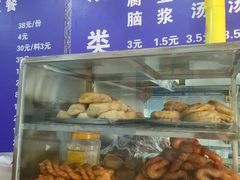-增盛魁小吃店