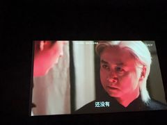 -天禧影院式足道·SPA(梅林店)