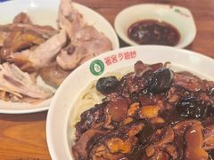 -老天桥酱肉烧饼夹肘子(天桥店)