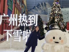 -广州热雪奇迹