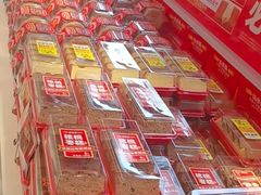 -味多美蛋糕(梨园店)