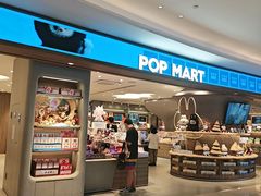 -泡泡玛特POPMART(国金街店)