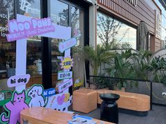 -Grande A'moo(上海万象城店)