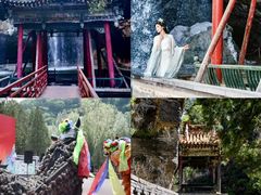 -藏山旅游风景区