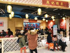 -首开·龙湖成都西宸天街