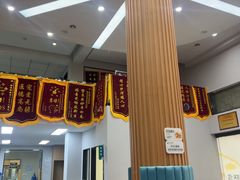 -联合动物医院(光谷诊疗中心)