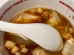 -花椒俏川菜小馆(南海万达店)