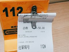 -大家乐(佛山普君店)