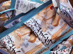 -茶颜悦色(重庆英利大融城LG层店)
