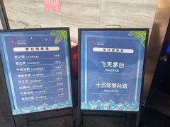 -中国酒文化城