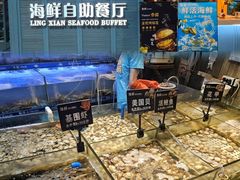 -领鲜活海鲜榴莲自助火锅(东门店)