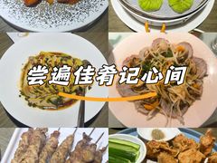 -隆喜元鱼汤包·海鲜(中联广场店)