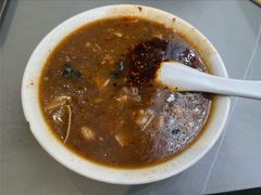 -马老三肉丁胡辣汤(西一路店)