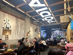 -破店肥哈·东北烧烤·夜宵(南山保利店)