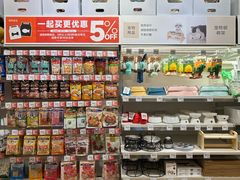 -NITORI 宜得利家居(上海中山公园龙之梦店)