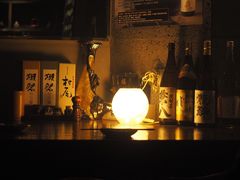 -串鑫
