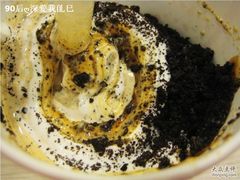 -麦当劳