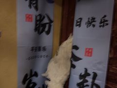 -胡桃里乐队酒馆(广州塔店)